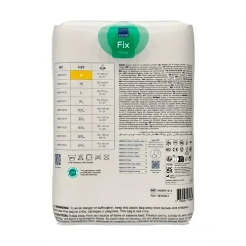 Abena FIX PANTS SUPER S—Fixační zesílené kalhotky s nohavičkami, boky 75-105 cm, 3ks